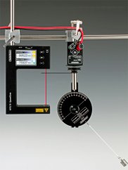 Fotobuňka s vestavěným displejem – SpeedGate
