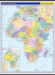 Afrika – nástěnná politická mapa