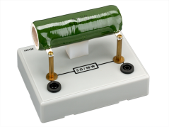 Blok - odpor 5 Ohm, 50 W